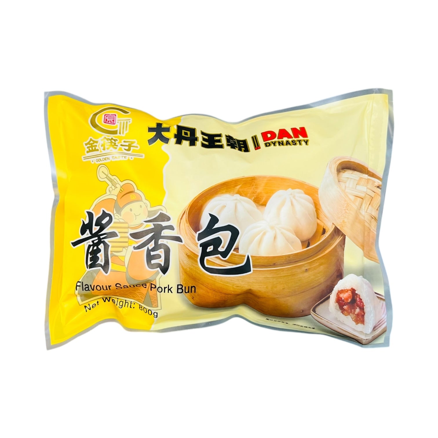 岡モータース　小籠包 ❄️【金筷子】酱香小笼包– Truly Fresh Grocery Deliveries