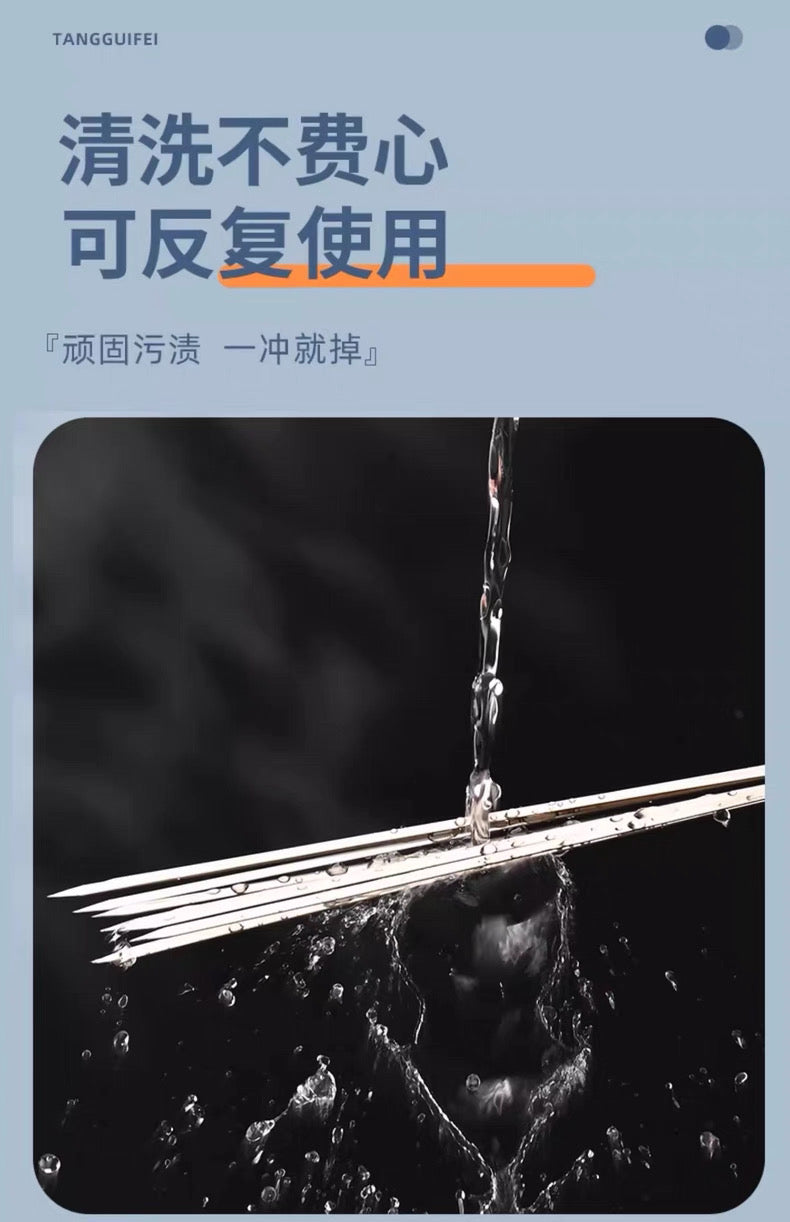 【中国】不锈钢扁签