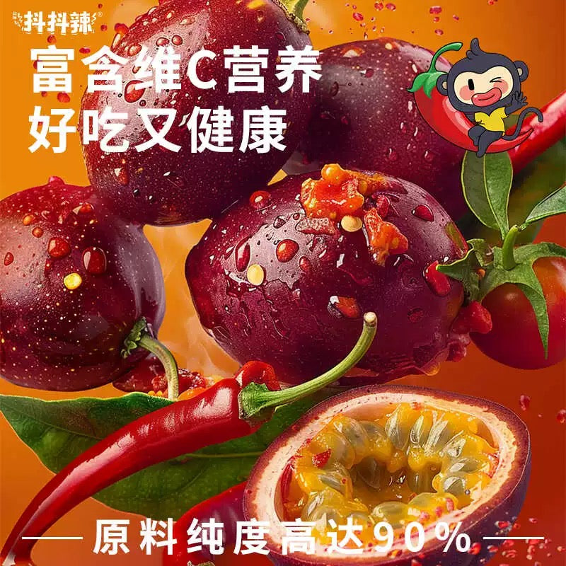 【Doudou spicy】Millet spicy passion fruit hot sauce 15g*20