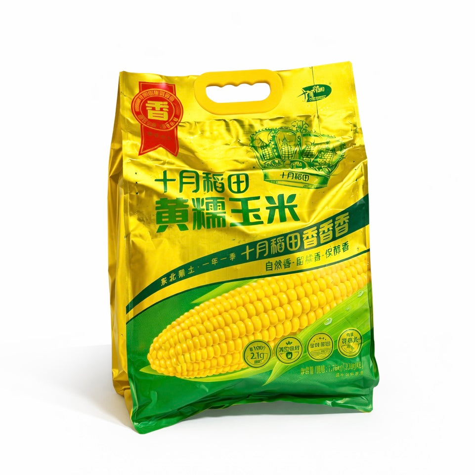 【十月稻田】黄糯玉米