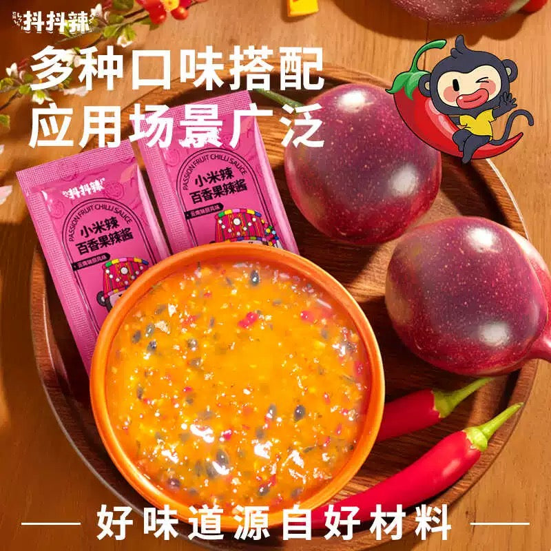 【Doudou spicy】Millet spicy passion fruit hot sauce 15g*20