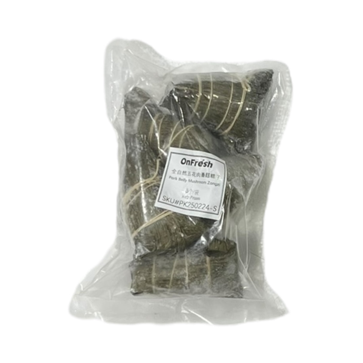 ❄️【ON FRESH】Zongzi