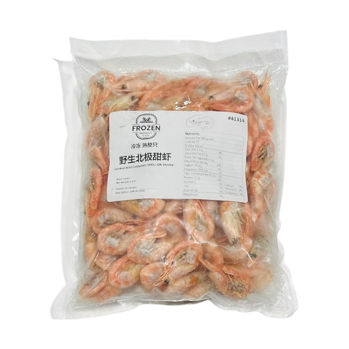 ❄️【Canada】Wild Arctic Shrimp