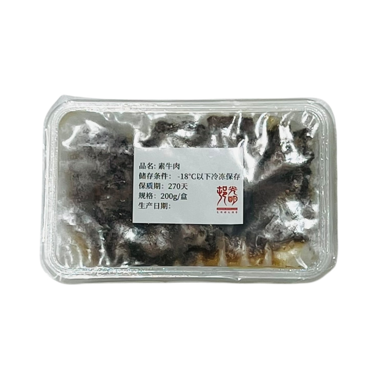 ❄️【Shanghai Guangmingcun】Honey Vegetarian Beef 250g*3