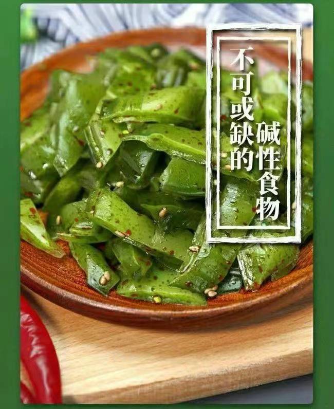 【亿海】裙带菜梗段 300克*4