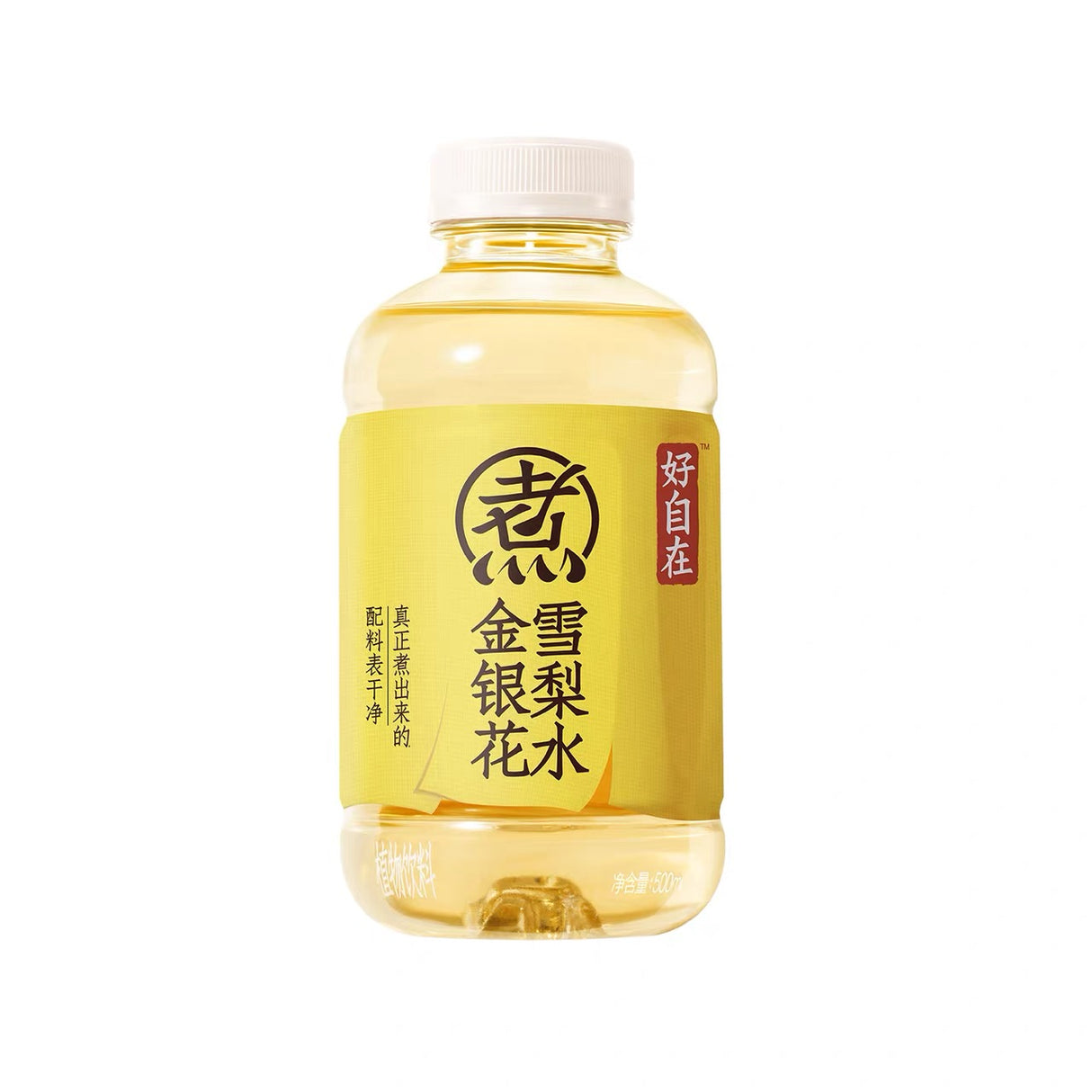 【元气森林】自在水 金银花雪梨水 500ml*15