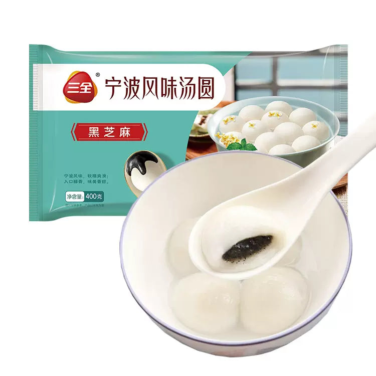 ❄️【三全】湯圓組合