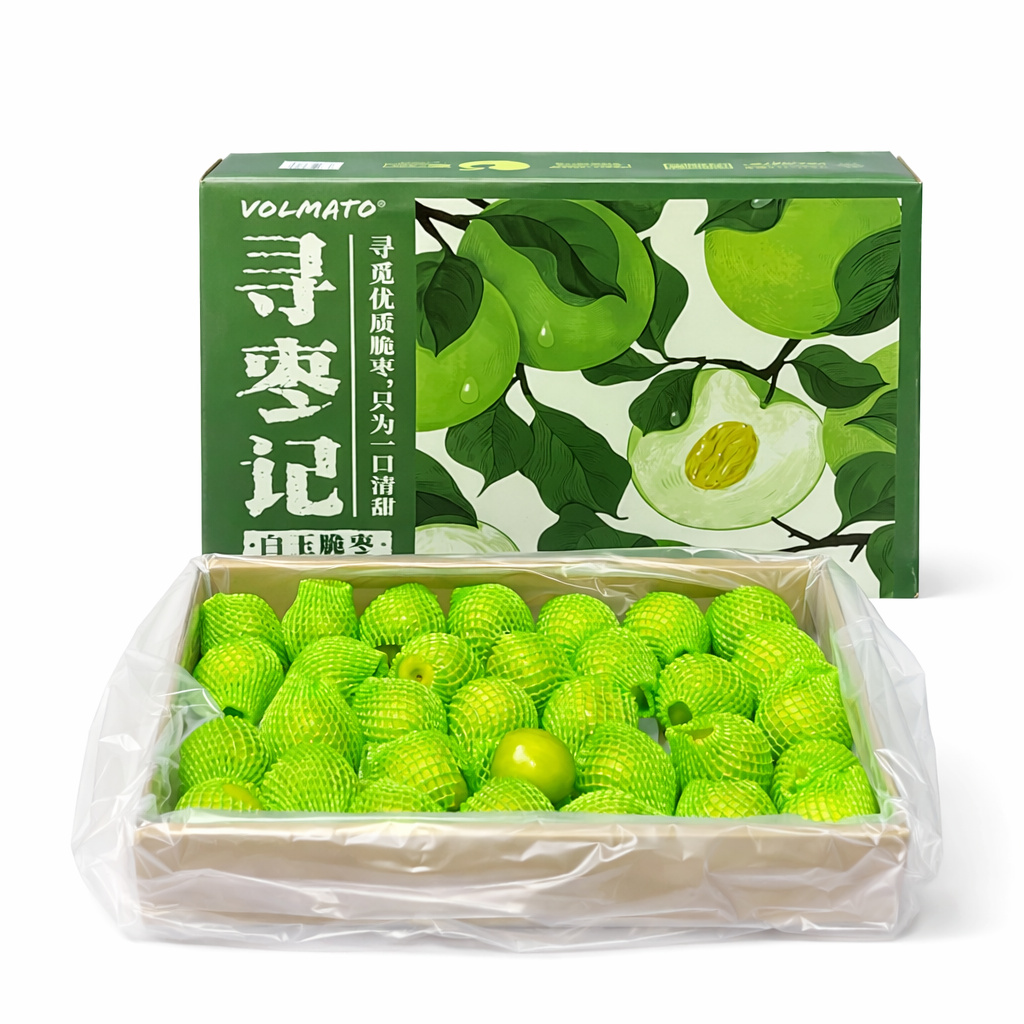 【VOLMATO】白玉脆枣礼盒(牛奶枣) 1盒2.5公斤
