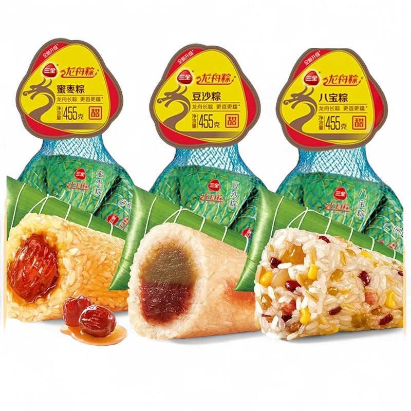 ❄️【Sanquan】Dragon Boat Zongzi