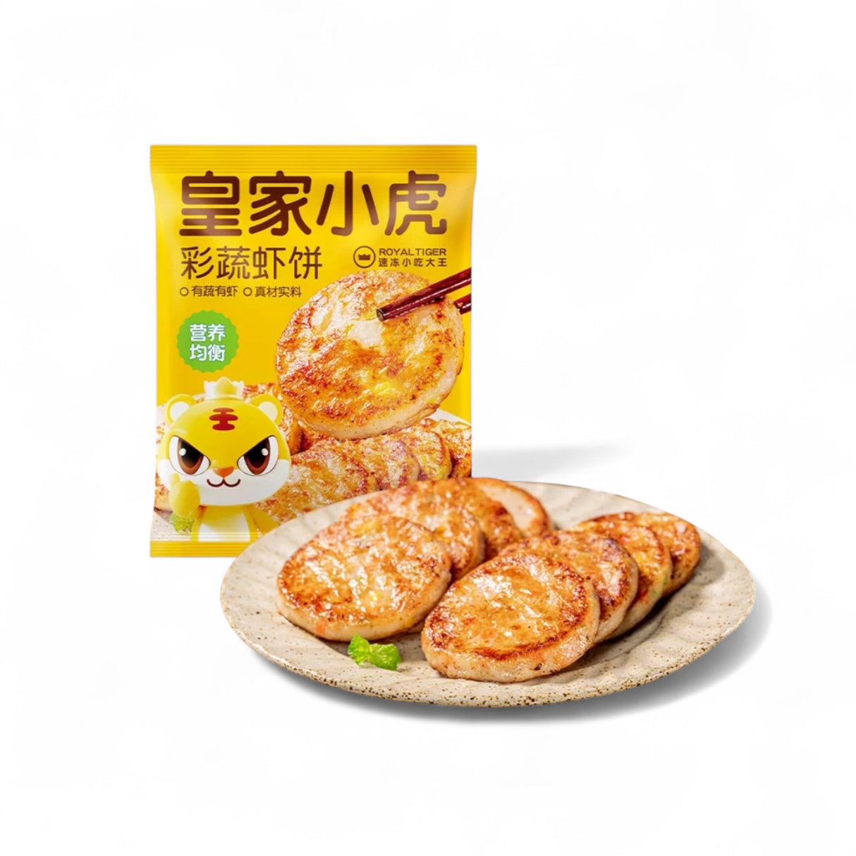 ❄️【Royal Tiger】Vegetable Shrimp Cake