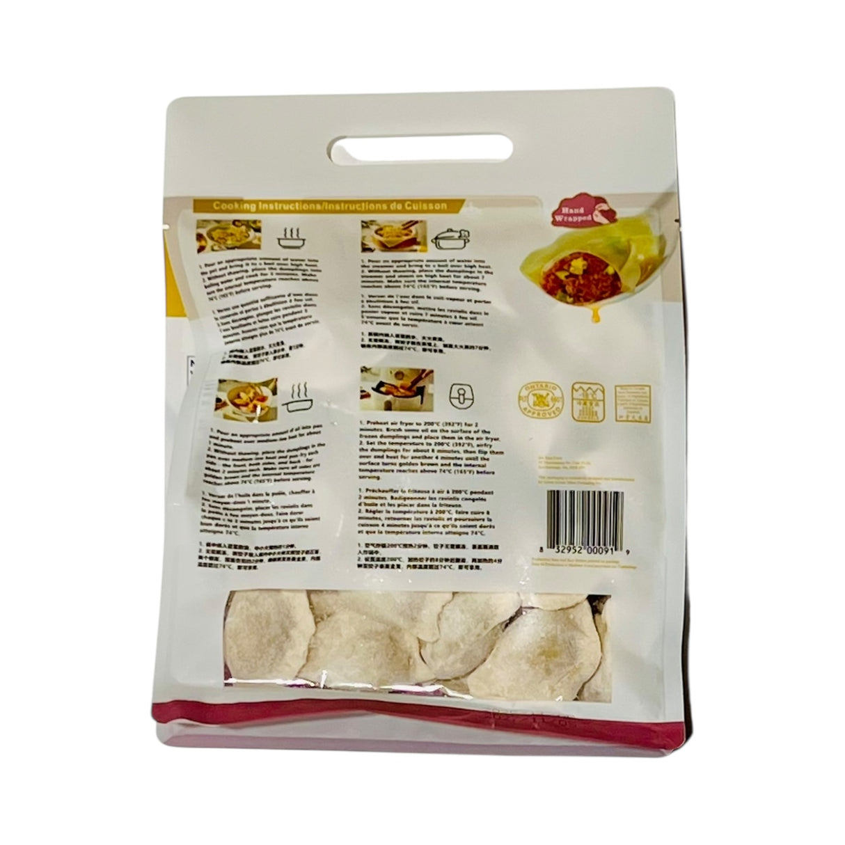 ❄️【锦添】牛肉灌汤手工水饺