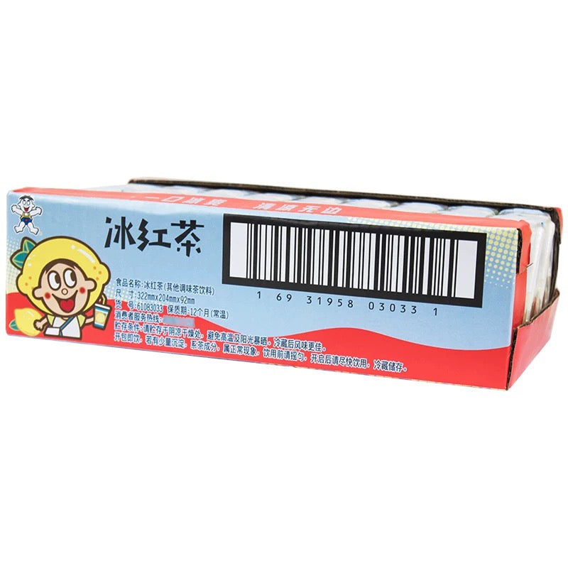 【Wangzai】Iced black tea in paper box 125ml*36