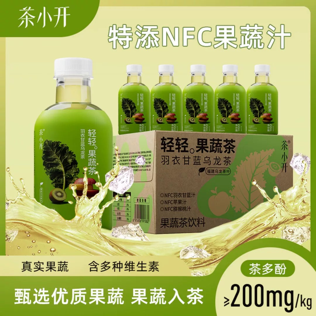 【茶小开】羽衣甘蓝乌龙茶 果蔬茶 450ml*15