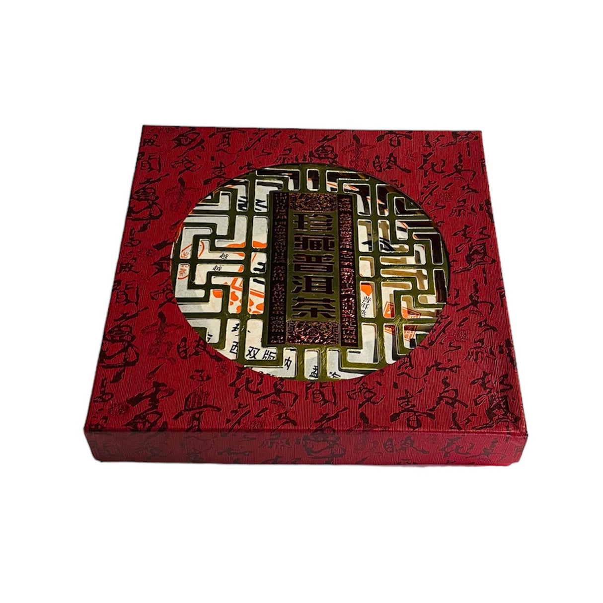 特價【雲南】珍藏普洱茶357公克*2