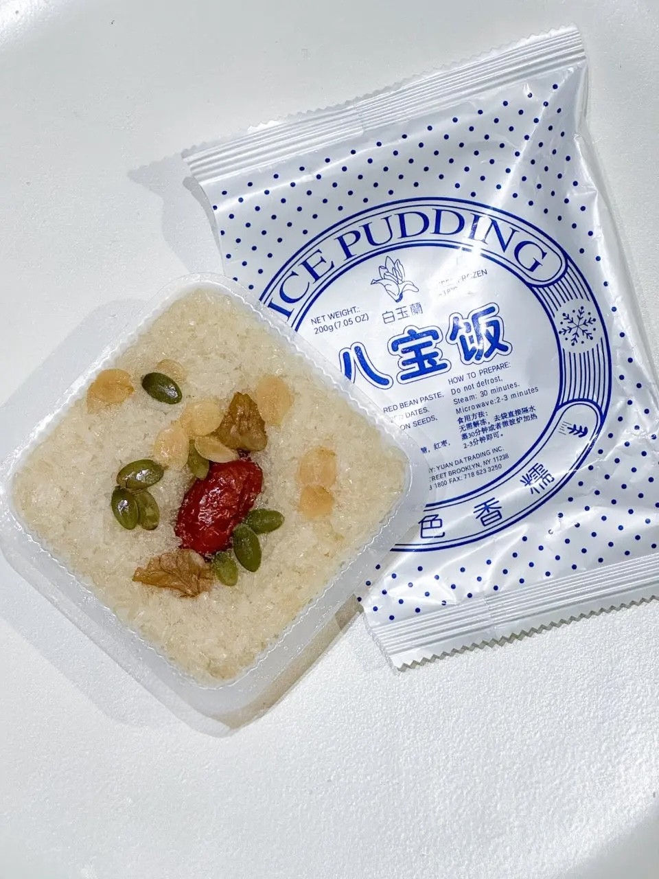 ❄️【Magnolia】Fragrant glutinous eight-treasure rice (blue) 200g*5