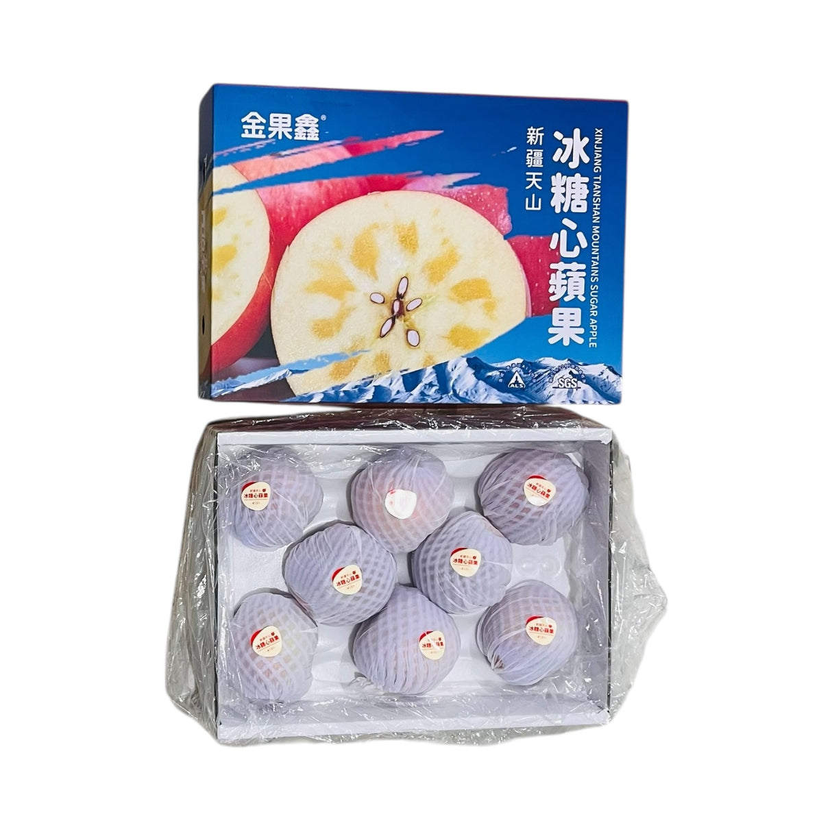 【新疆阿克苏】冰糖心苹果礼盒 1盒2.5公斤
