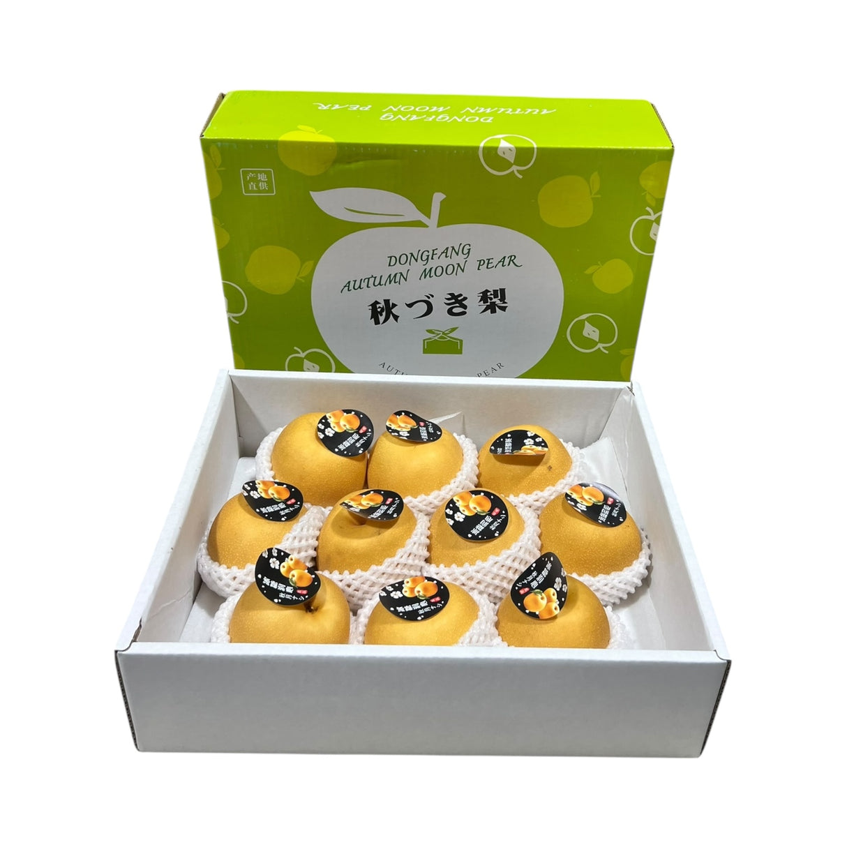 【中国】秋月梨