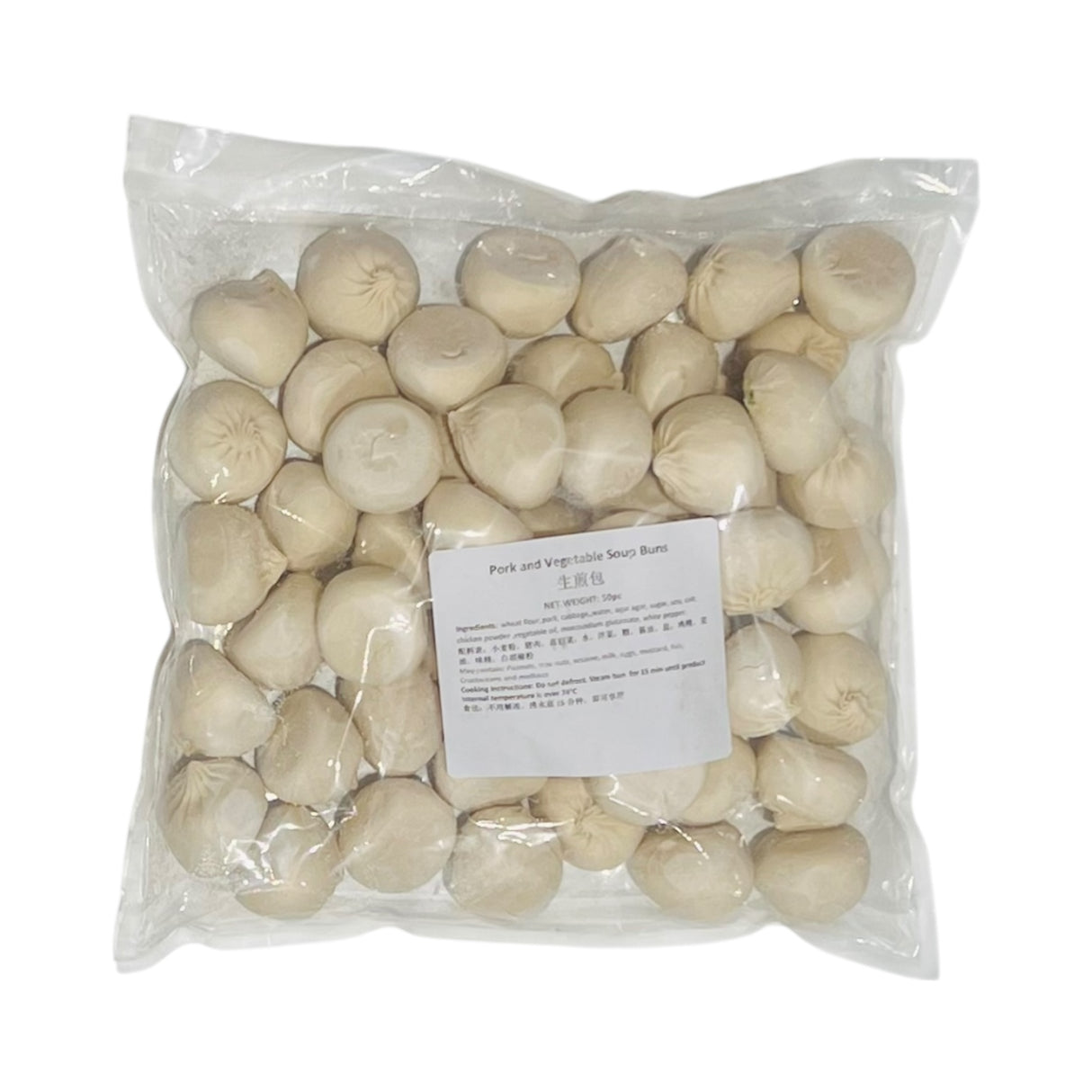 ❄️【TRULY FRESH】生煎包