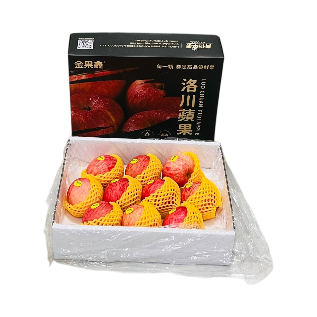 【中国】洛川苹果礼盒 1盒2.5公斤