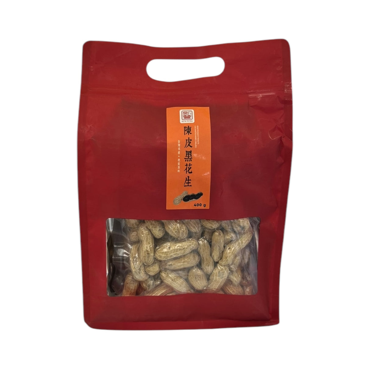【Xinfeng】Dried orange peel black peanuts