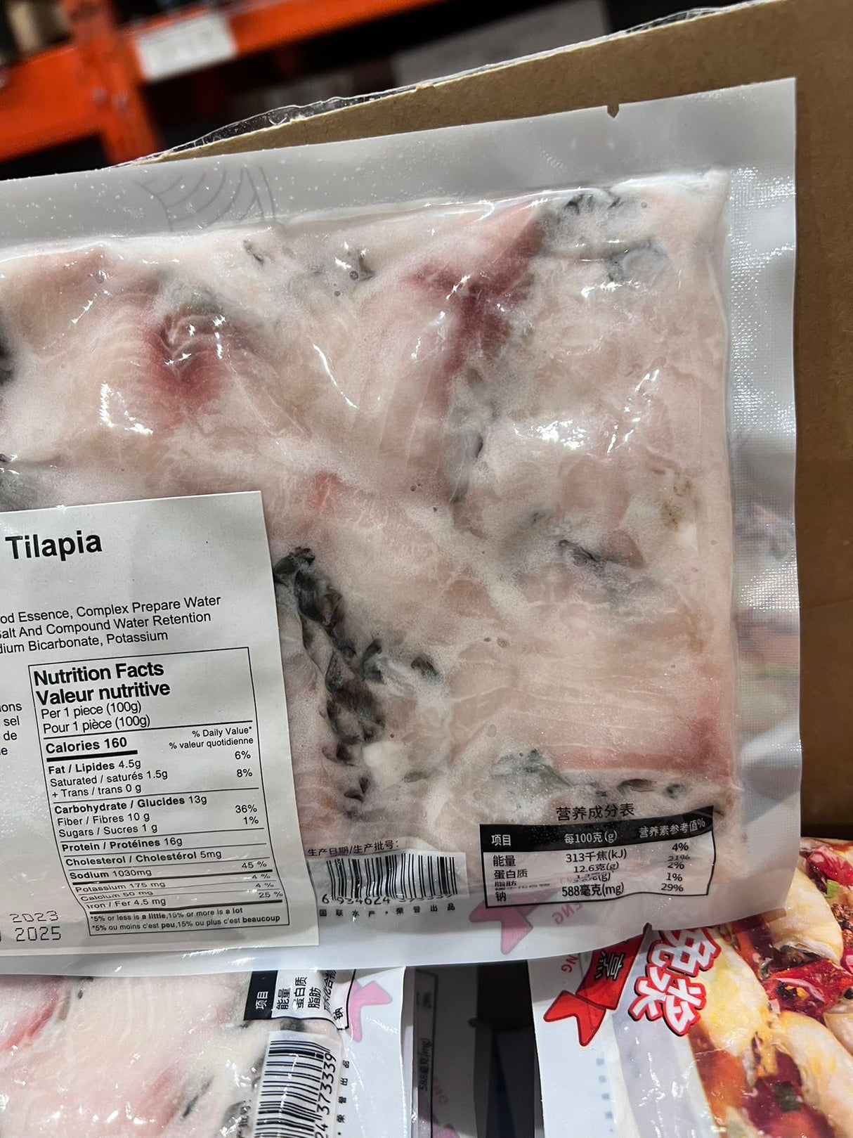 ❄️【Longba】Buy 4 get 1 free tilapia fillets (5 packs in total)