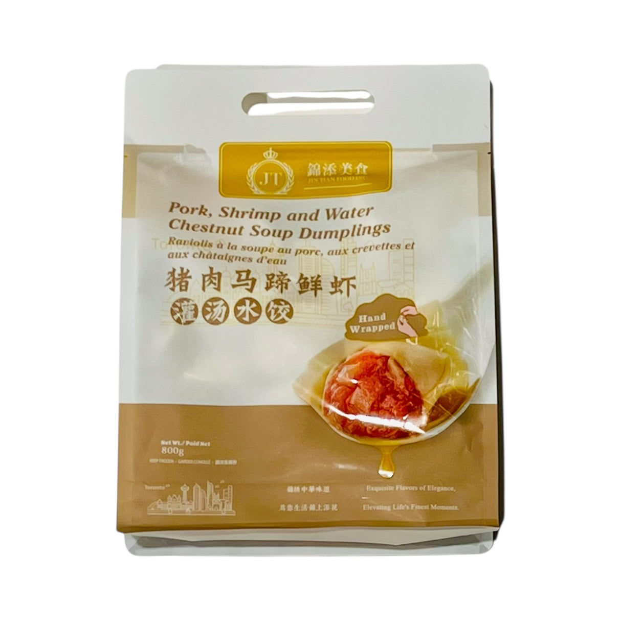 ❄️【锦添】猪肉马蹄鲜虾灌汤手工水饺