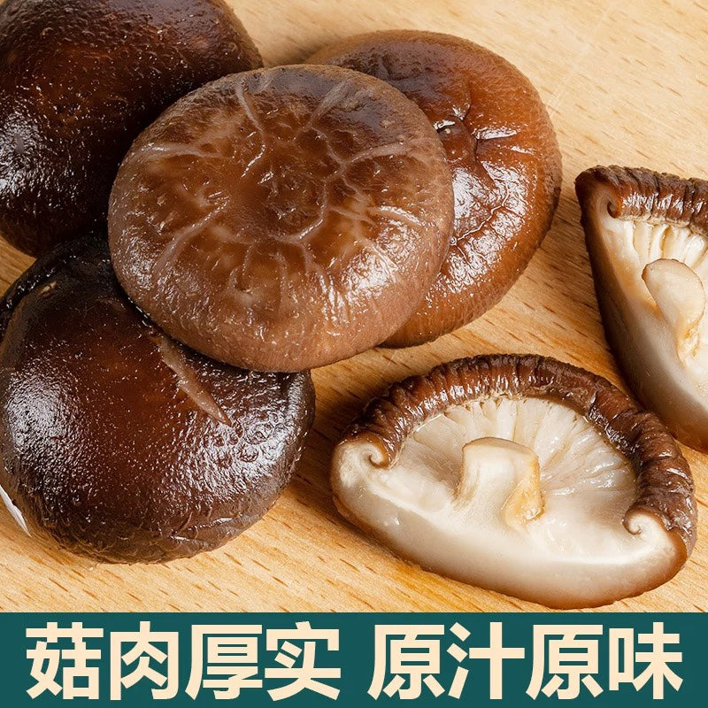 【美地农场】有机香菇