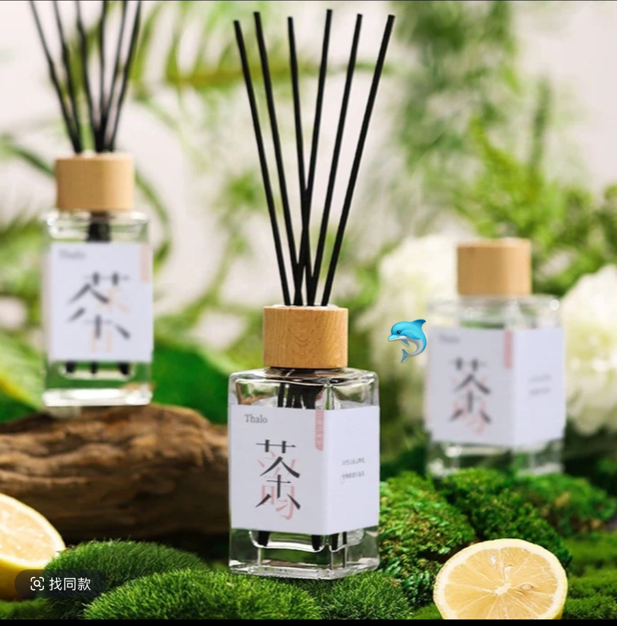 【China】Tea Language Aromatherapy 100ml*4