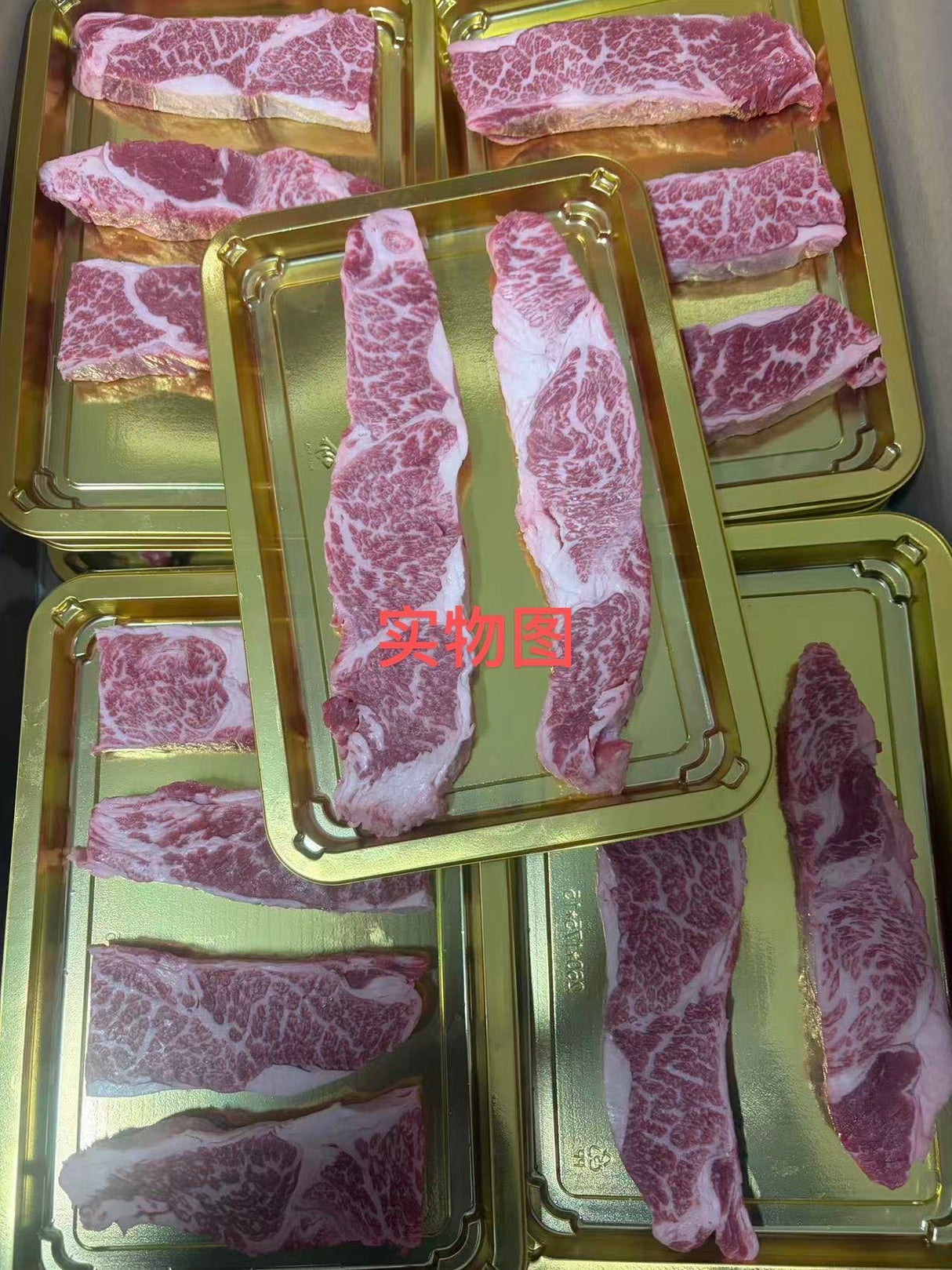 ❄️【GO BOX】和牛 牛小排 8-10 oz