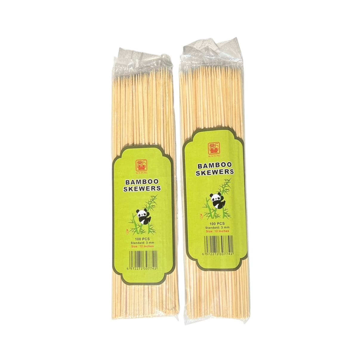 【Xinfeng】Bamboo skewers