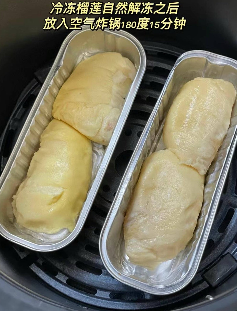 ❄️【JINLIAN】Durian King