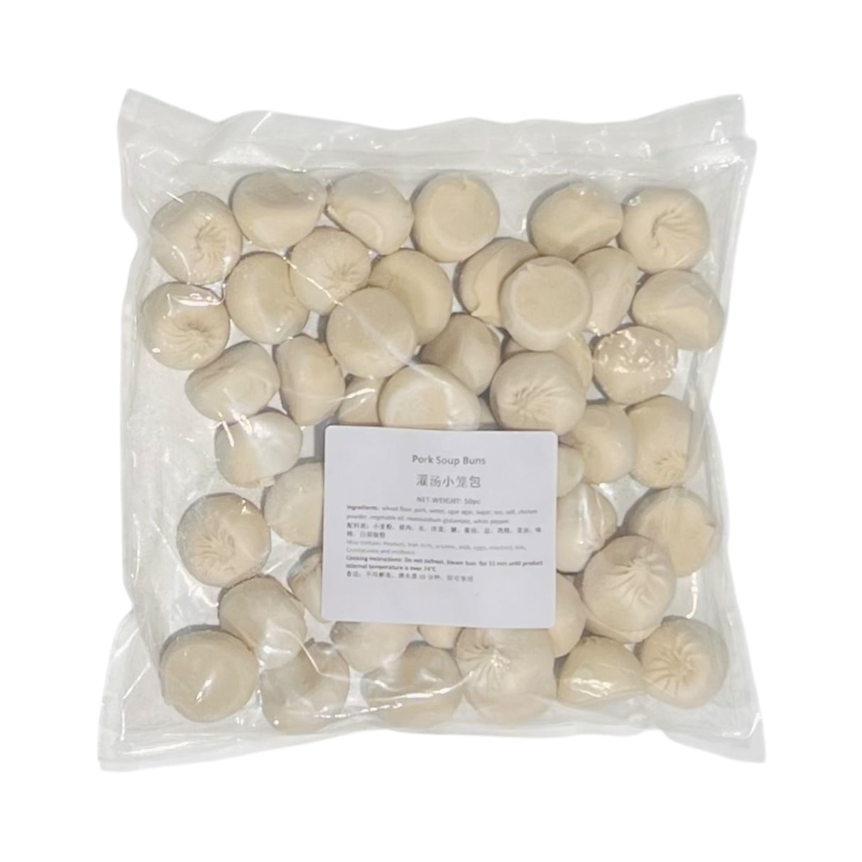 ❄️【TRULY FRESH】灌湯小籠包6磅100個