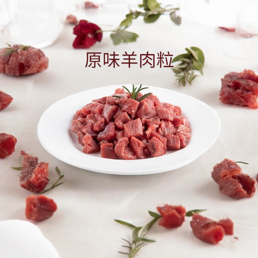 ❄️【紐西蘭】羊肉粒3磅
