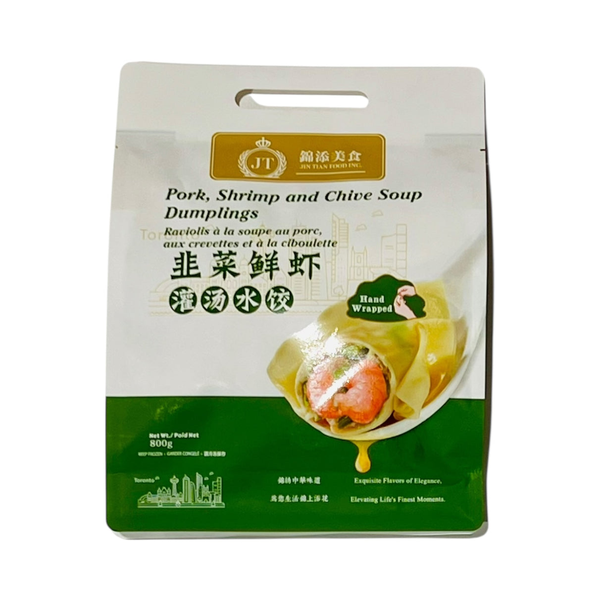 ❄️【锦添】韭菜鲜虾灌汤手工水饺