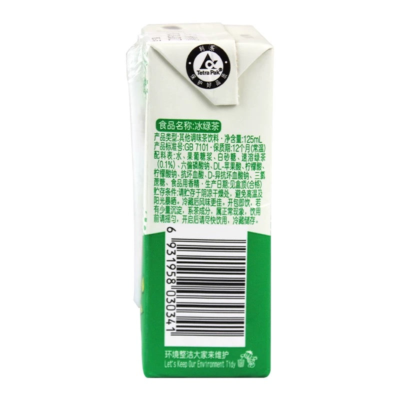 【旺仔】纸盒 冰绿茶 125ml*36