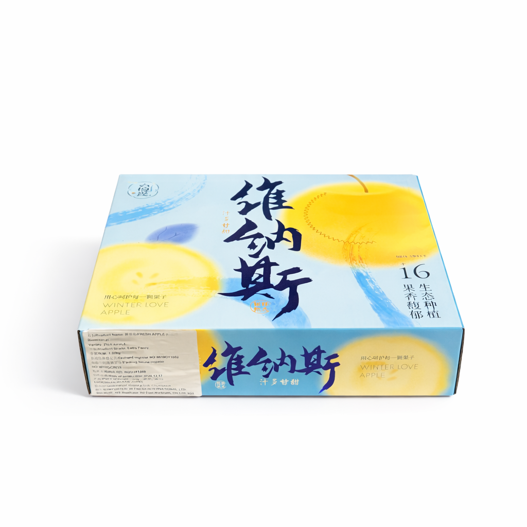 【中国胶东】维纳斯苹果大礼盒 1.65公斤