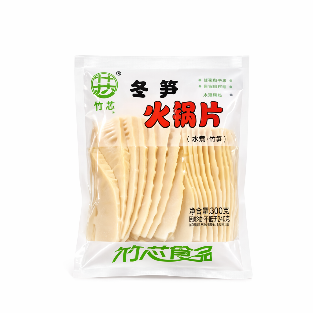 【竹芯】冬笋火锅片