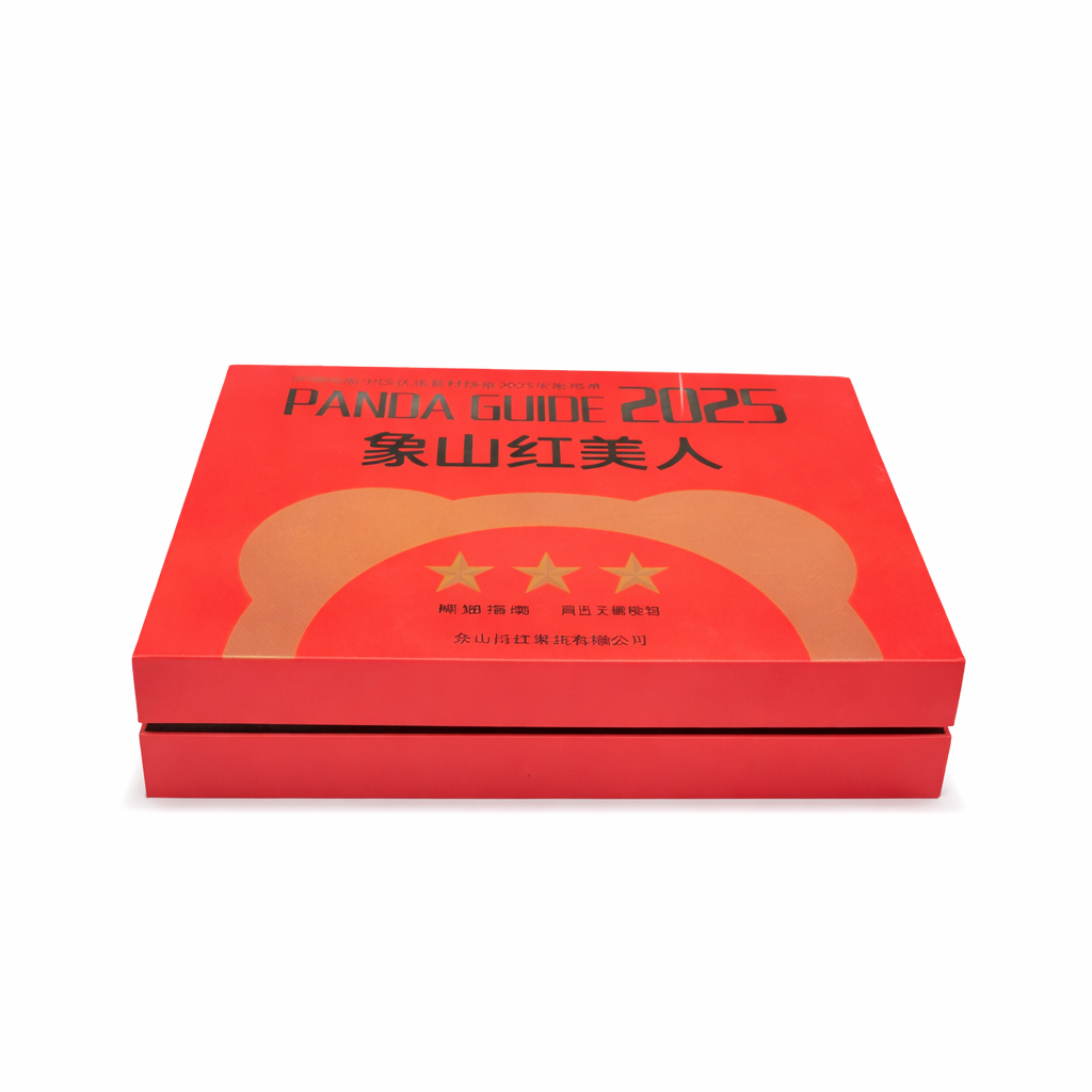【Xiangshan】Red Beauty Jelly Orange 1 box 2.35 kg