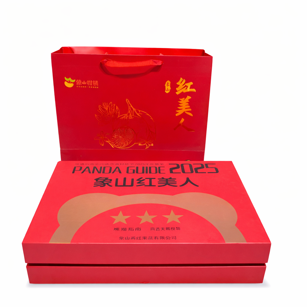 【Xiangshan】Red Beauty Jelly Orange 1 box 2.35 kg