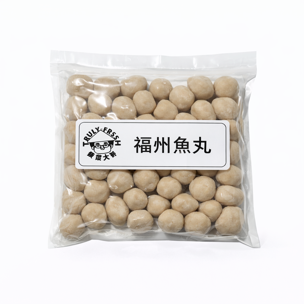 ❄️【TRULY FRESH】福州鱼丸 50个