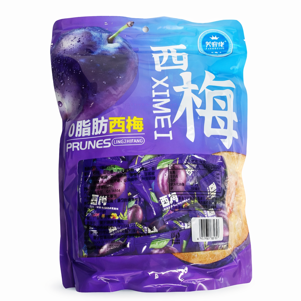 【芳客佬】西梅