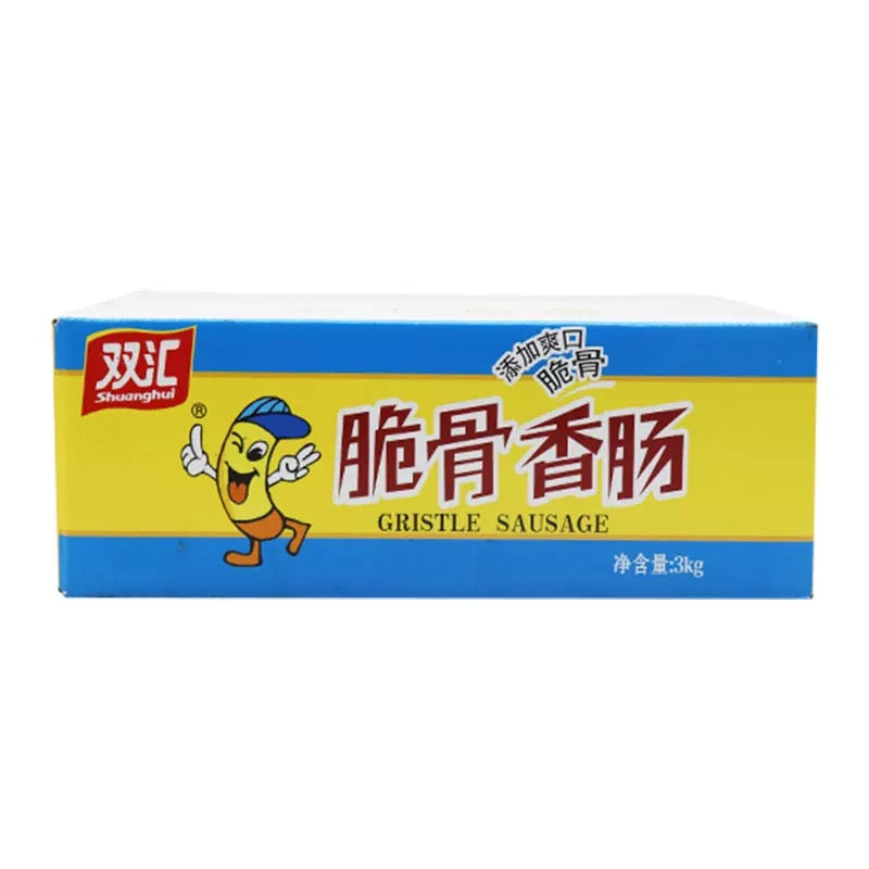 特价【双汇】脆骨香肠