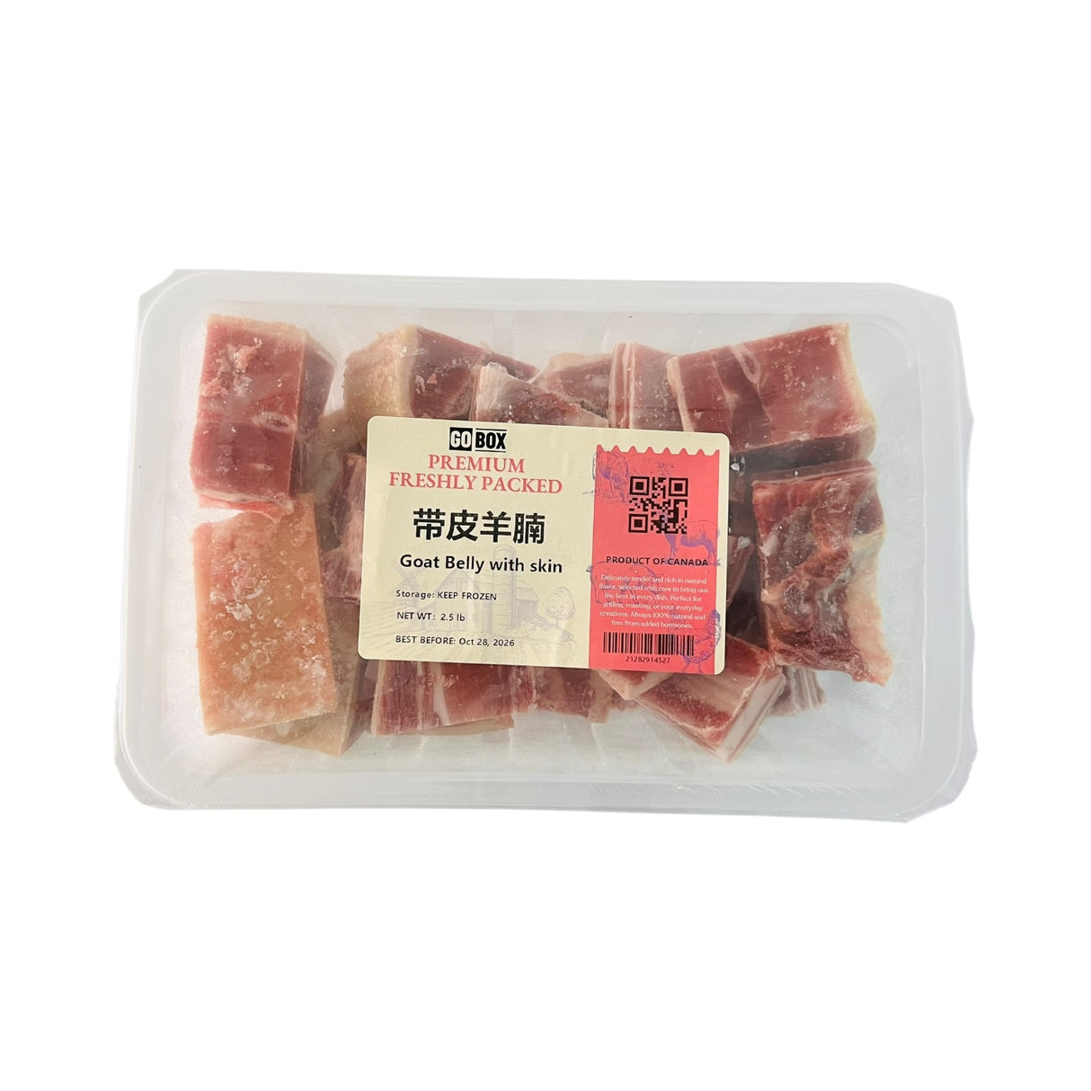 ❄️【GO BOX】带皮羊腩 2.5磅