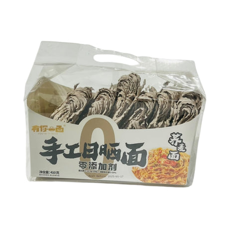 【有你一面】手工日曬蕎麥刀削麵