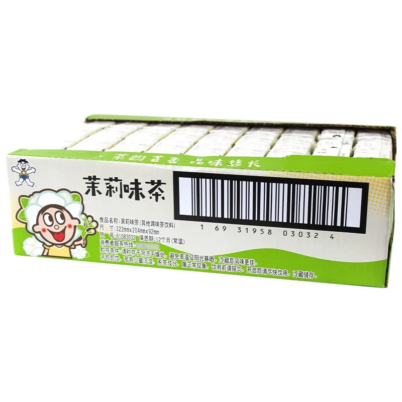 【Wangzai】Paper box jasmine tea 125ml*36