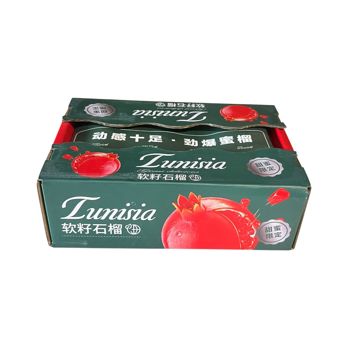 【中国】软籽石榴