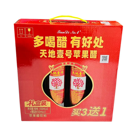 【Tian Di Yi Hao】Apple Cider Vinegar Drink Gift Box 650ml*4