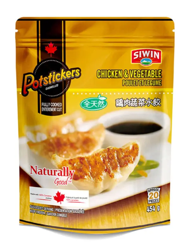❄️ 【SIWIN】Xiwang all natural pot stickers 1 pound * 3
