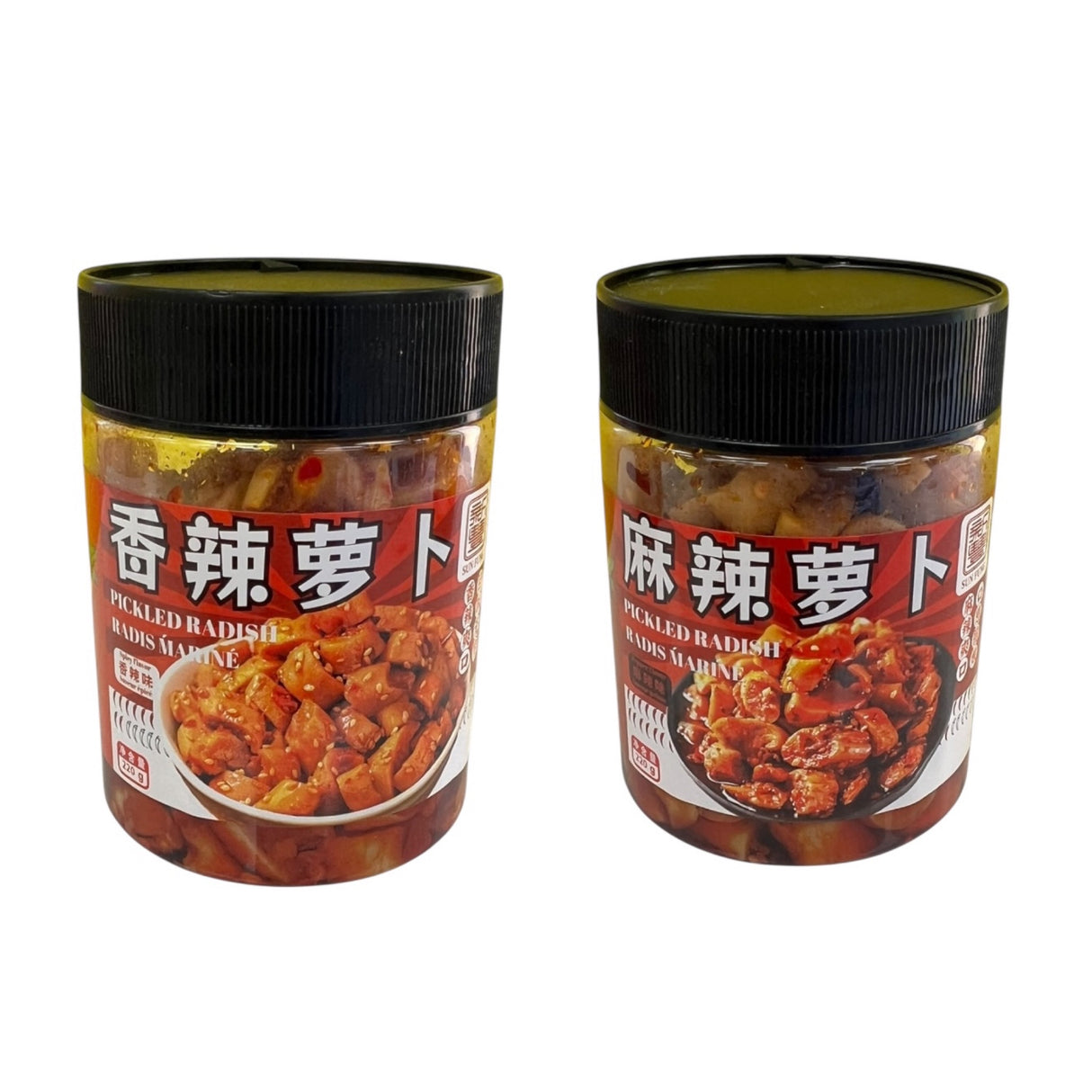 【Xinfeng】Dried radish