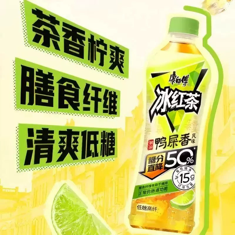 【康师傅】低糖高纤 鸭屎香 冰红茶 500ml*15